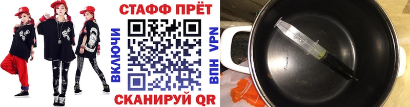 Наркотические вещества Кимовск APVP  Гашиш  Кокаин 