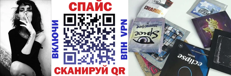 Бутират бутандиол  Кимовск 