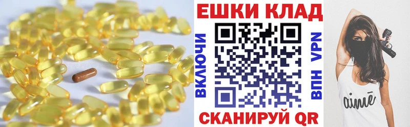 ЭКСТАЗИ Дубай  Кимовск 