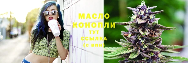 мдма Карталы