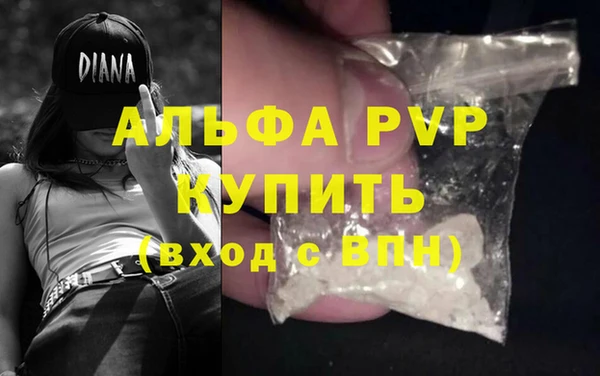 мдма Карталы
