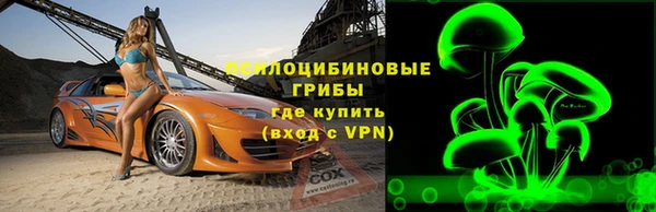 MDMA Premium VHQ Касимов