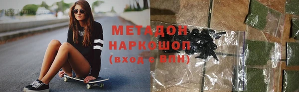 мдма Карталы