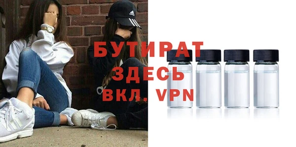 мдма Карталы