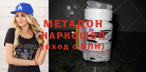 мдма Карталы