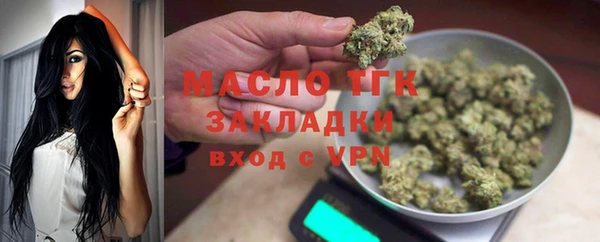 MDMA Premium VHQ Касимов