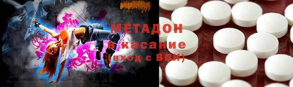герыч Карпинск
