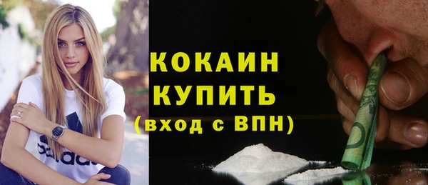 мдма Карталы