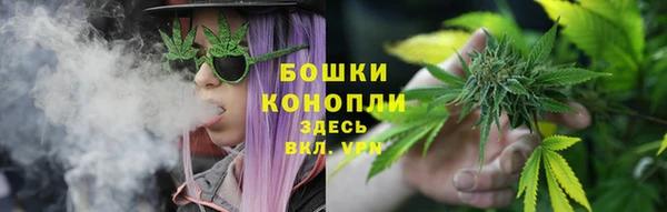 мдма Карталы