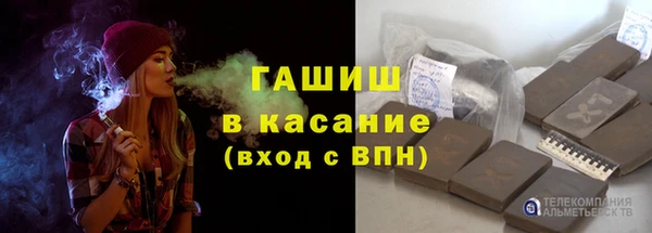 мдма Карталы