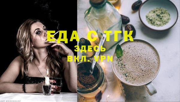 MDMA Premium VHQ Касимов