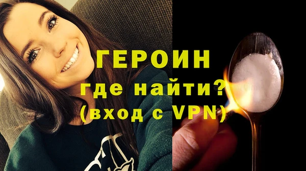 мдма Карталы