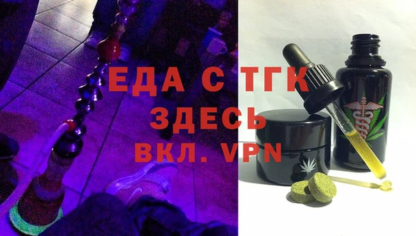 a pvp Каменногорск