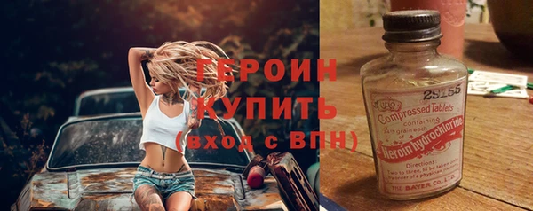 MDMA Premium VHQ Касимов