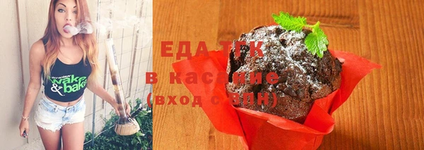 MDMA Premium VHQ Касимов