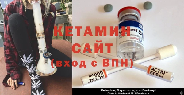 мдма Карталы