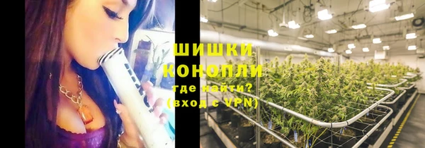 мдма Карталы