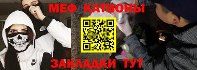 Альфа ПВП Кулебаки