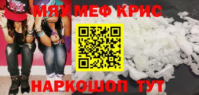 круглые Кумертау