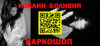 круглые Кумертау