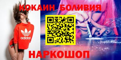 круглые Кумертау