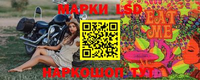 кокаин премиум Кунгур