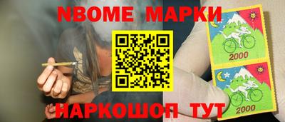 круглые Кумертау