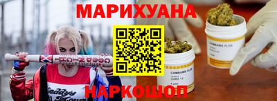 круглые Кумертау