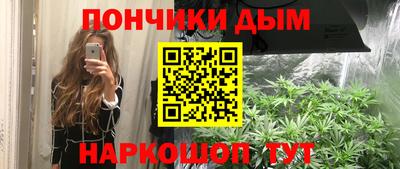 кокс Ливны