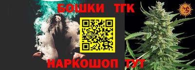 круглые Кумертау