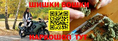 кокаин премиум Кунгур