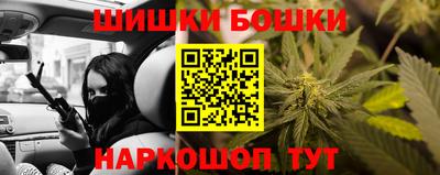 кокаин премиум Кунгур