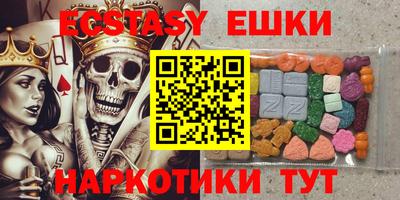 круглые Кумертау