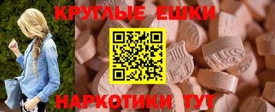кокаин премиум Кунгур