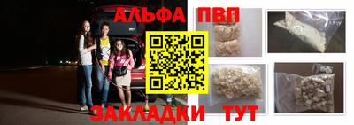 круглые Кумертау