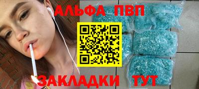 кокс Ливны