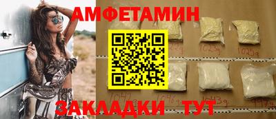 кокаин премиум Кунгур