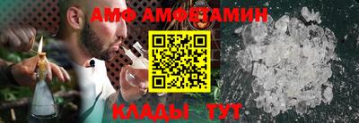 Альфа ПВП Кулебаки