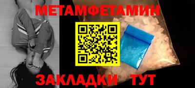COCAINE Лесосибирск