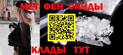 COCAINE Лесосибирск