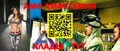 кокаин премиум Кунгур