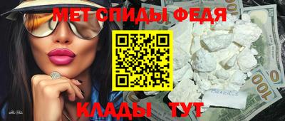 Альфа ПВП Кулебаки