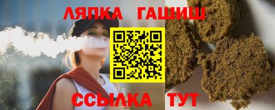 круглые Кумертау