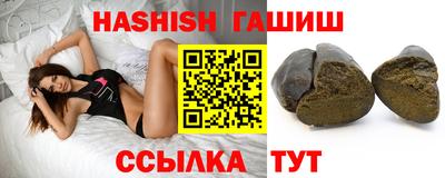 Альфа ПВП Кулебаки