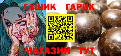 кокаин премиум Кунгур