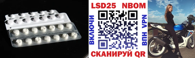 ЛСД экстази кислота  Кимовск 