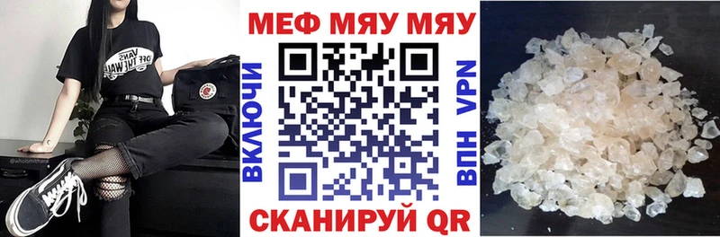 hydra   Кимовск  МЕФ 4 MMC 