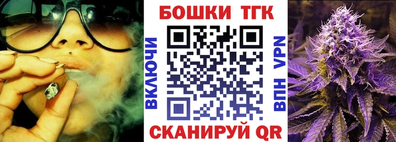 OMG ссылка  Кимовск  Шишки марихуана AK-47 